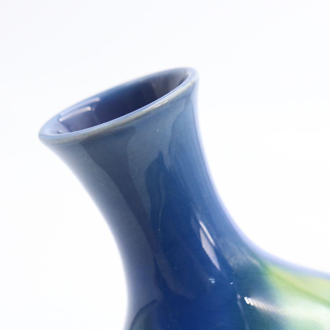 三代 徳田八十吉作 燁彩 碧明釉 壷 花器 花生 花瓶 九谷焼　AW563　YS