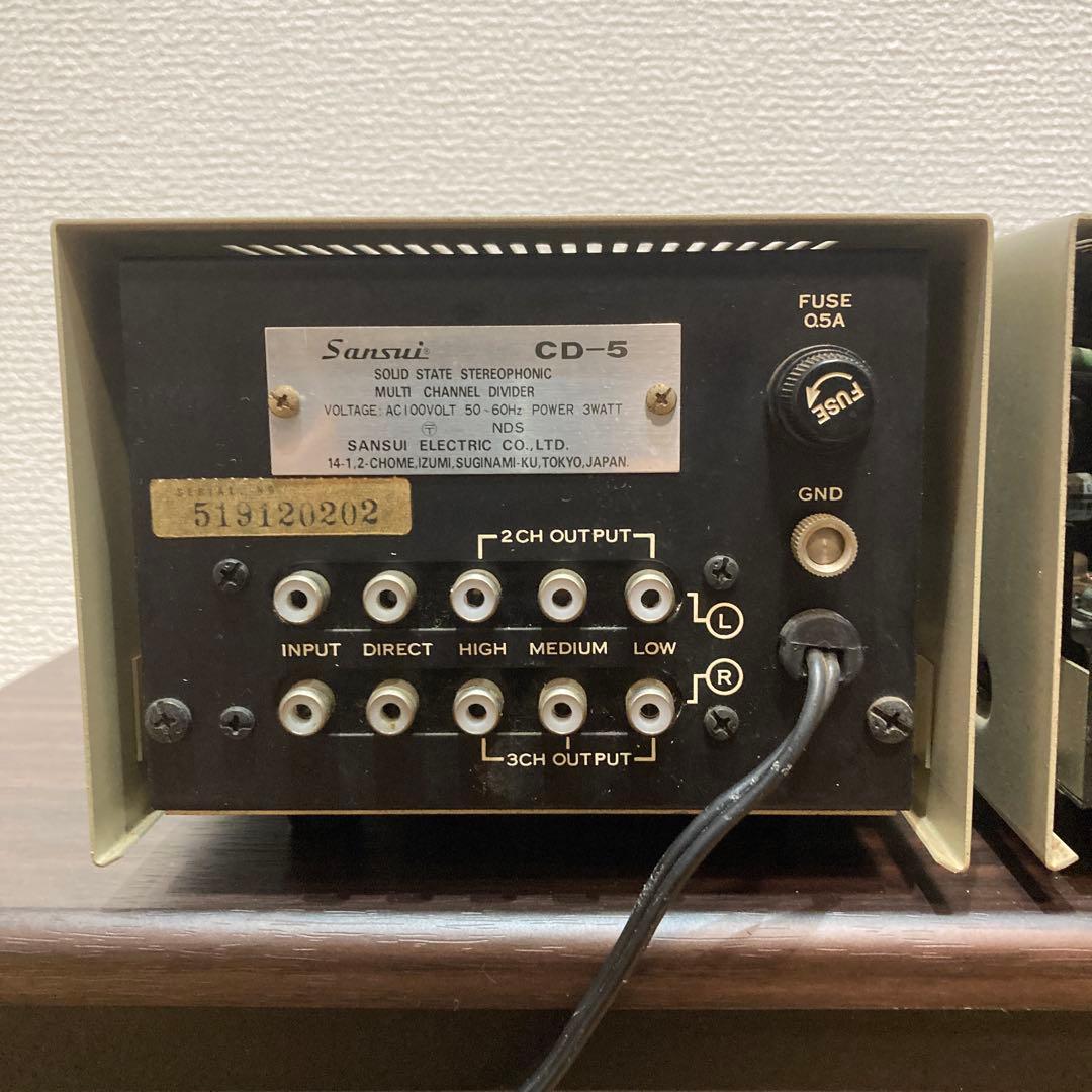 SANSUI BA-60(パワーアンプ)+CD-5 (チャンネルディバイダー)