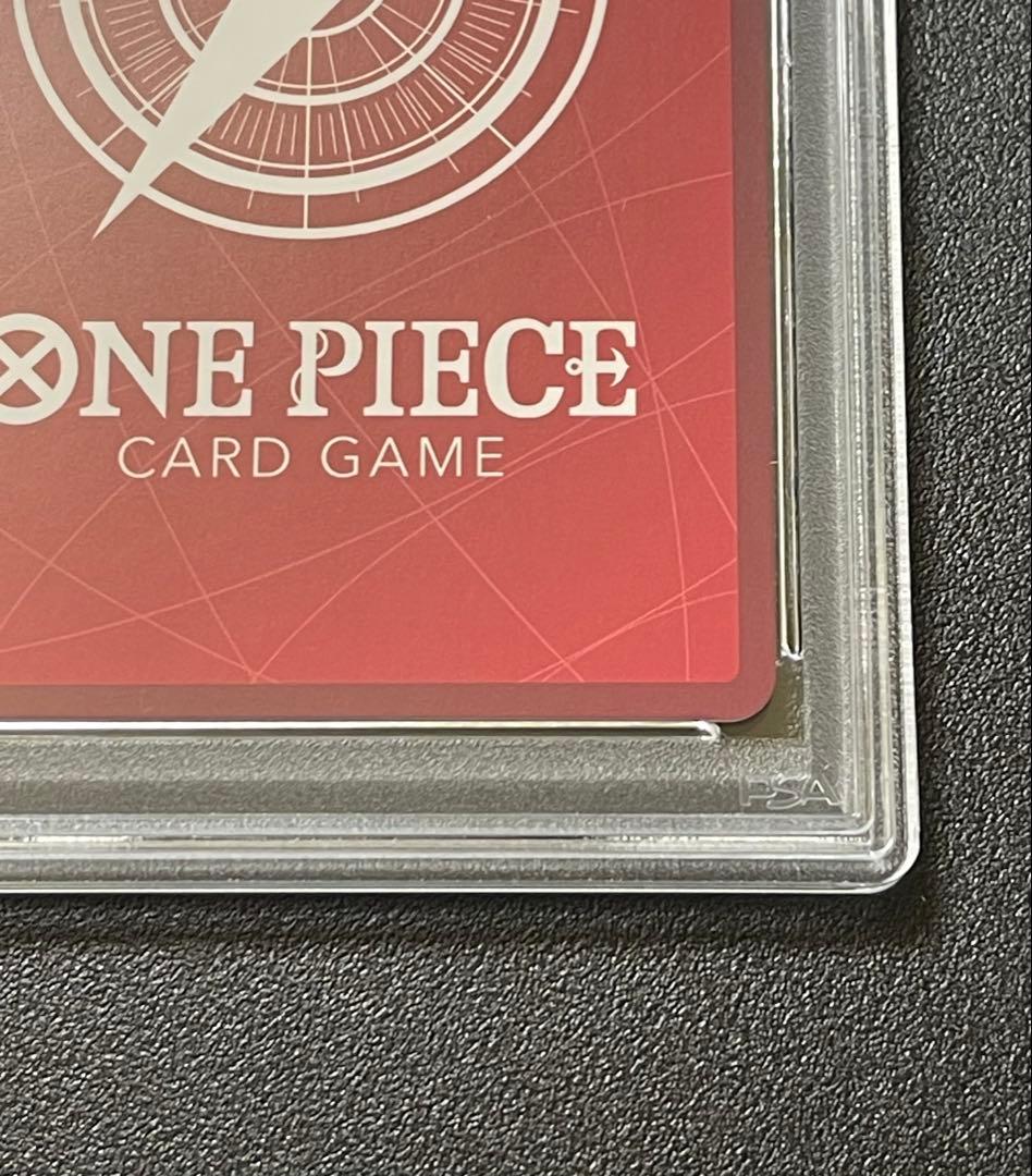 【PSA10】リム リーダーパラレル【緑紫】【OP09-022】 L