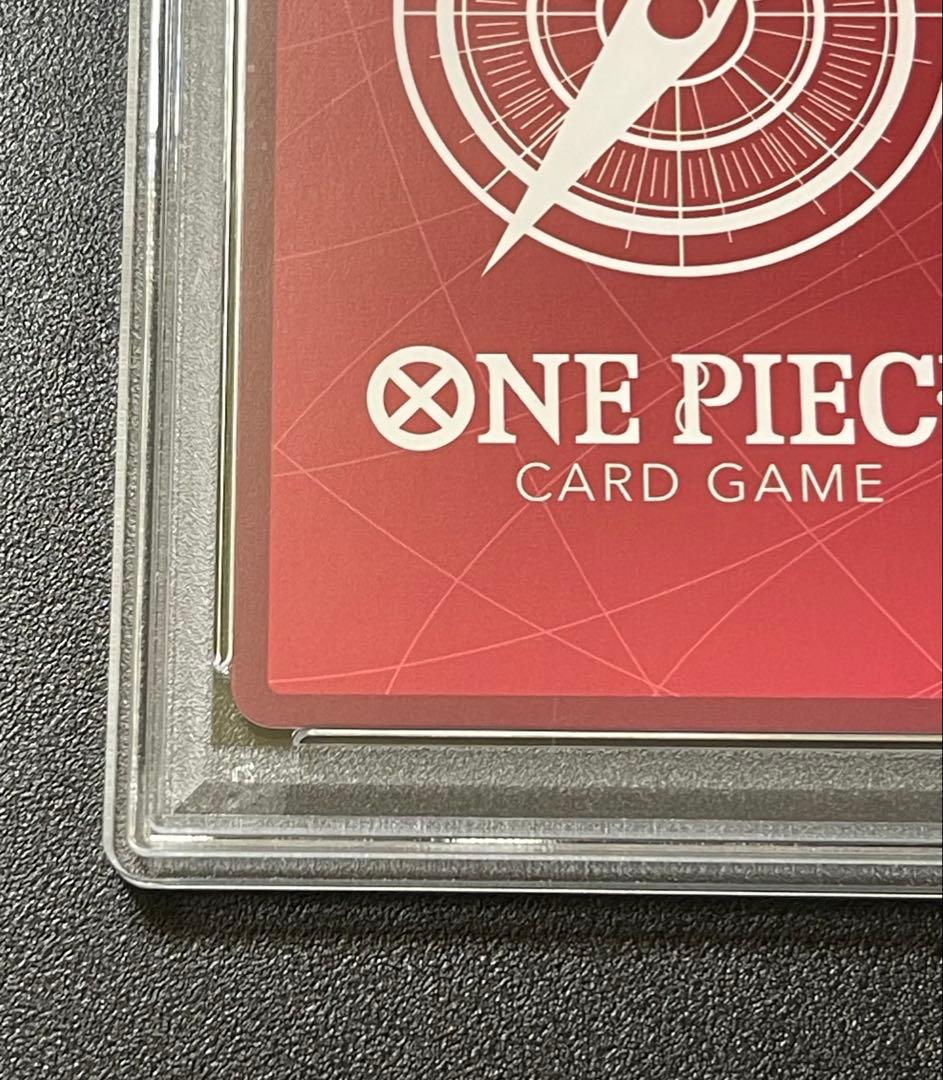 【PSA10】リム リーダーパラレル【緑紫】【OP09-022】 L