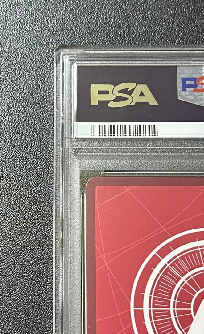 【PSA10】リム リーダーパラレル【緑紫】【OP09-022】 L