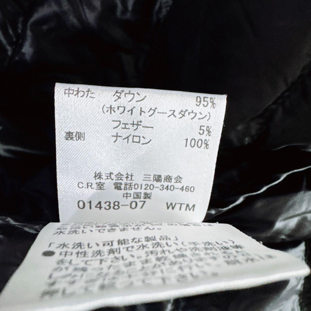 【BLACK LABEL CRESTBRIDGE】インナーダウン 黒 M 収納袋