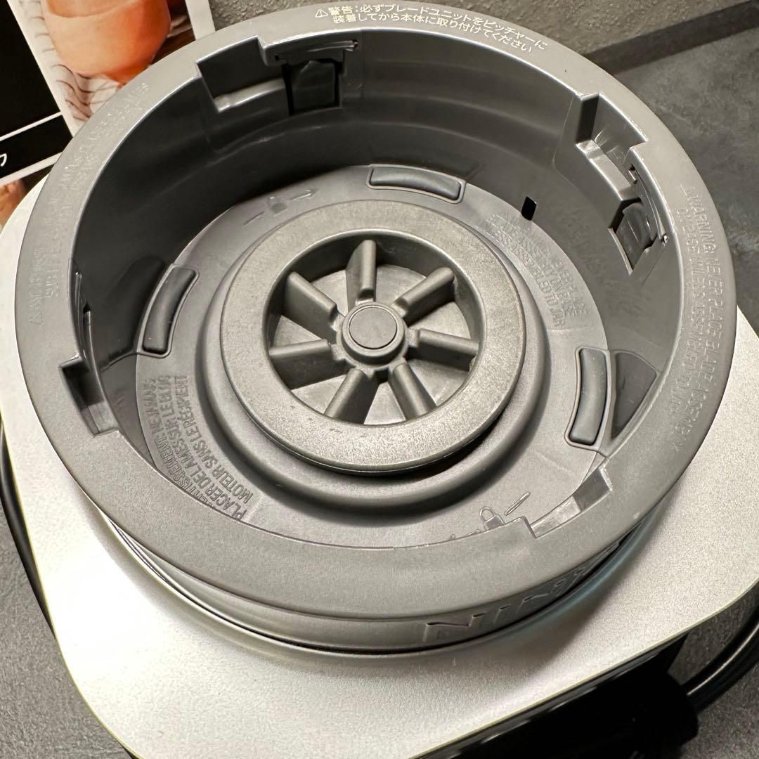 シャーク ニンジャミキサー SS151J