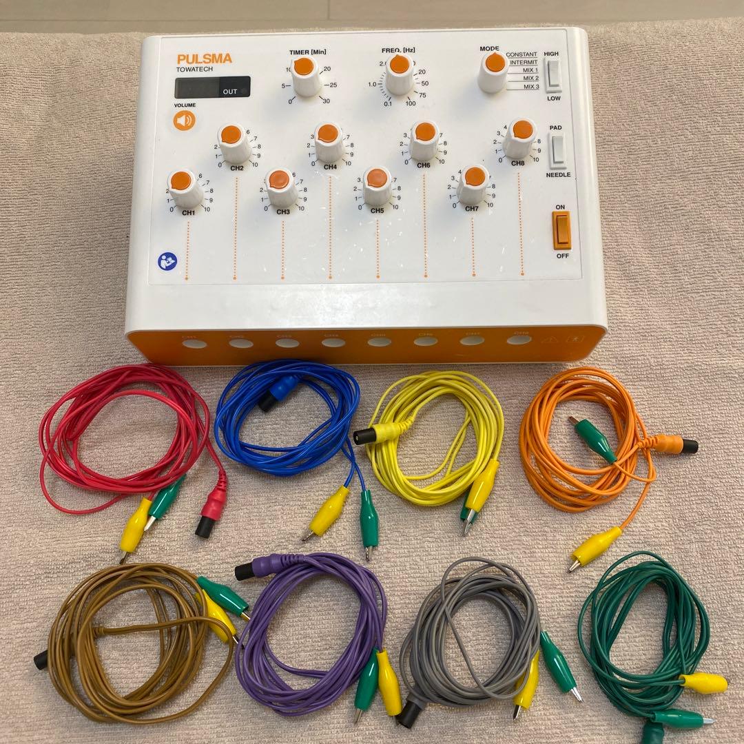 パルスマ8 トワテック