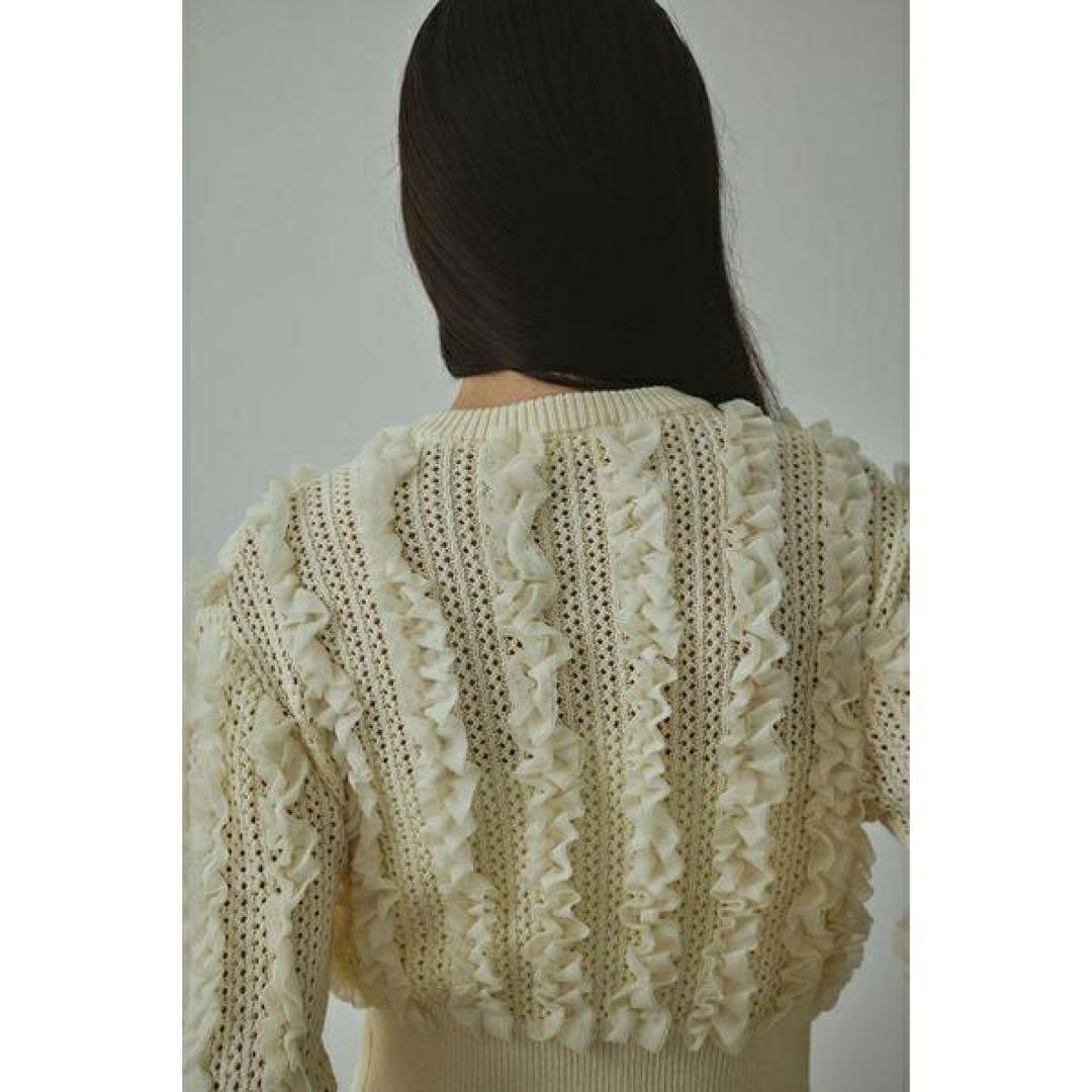 新品同様　今期　人気完売　スタイルミキサー　チュールフリルニットカーデ ホワイト