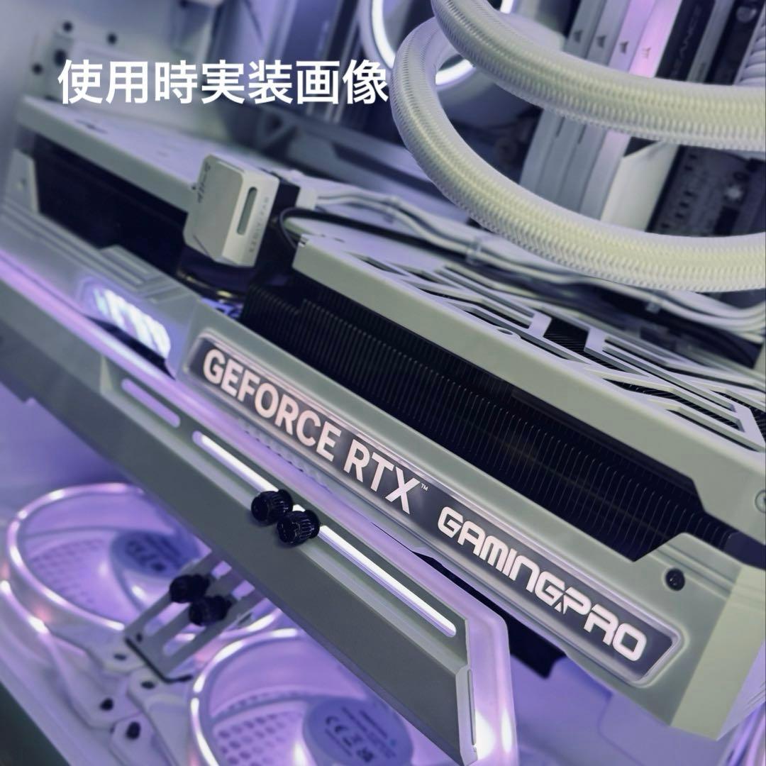 【美品おまけ付き】RTX4070Ti SUPER【白グラボ】