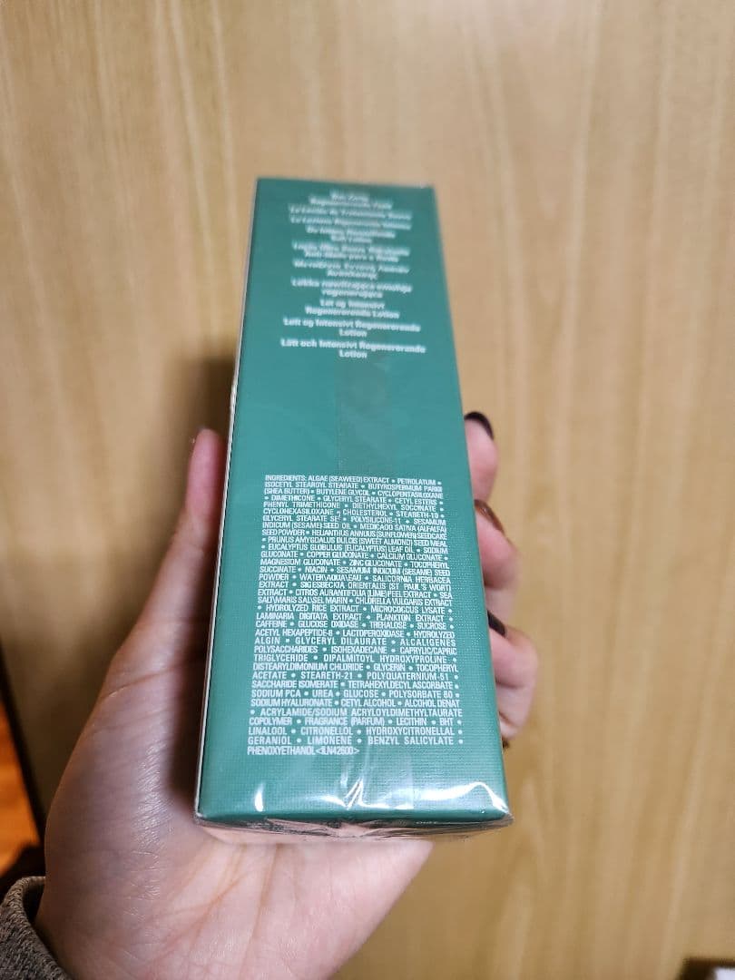 スパク ラ・メール　ザ・モイスチャライジング ソフト ローション50ml