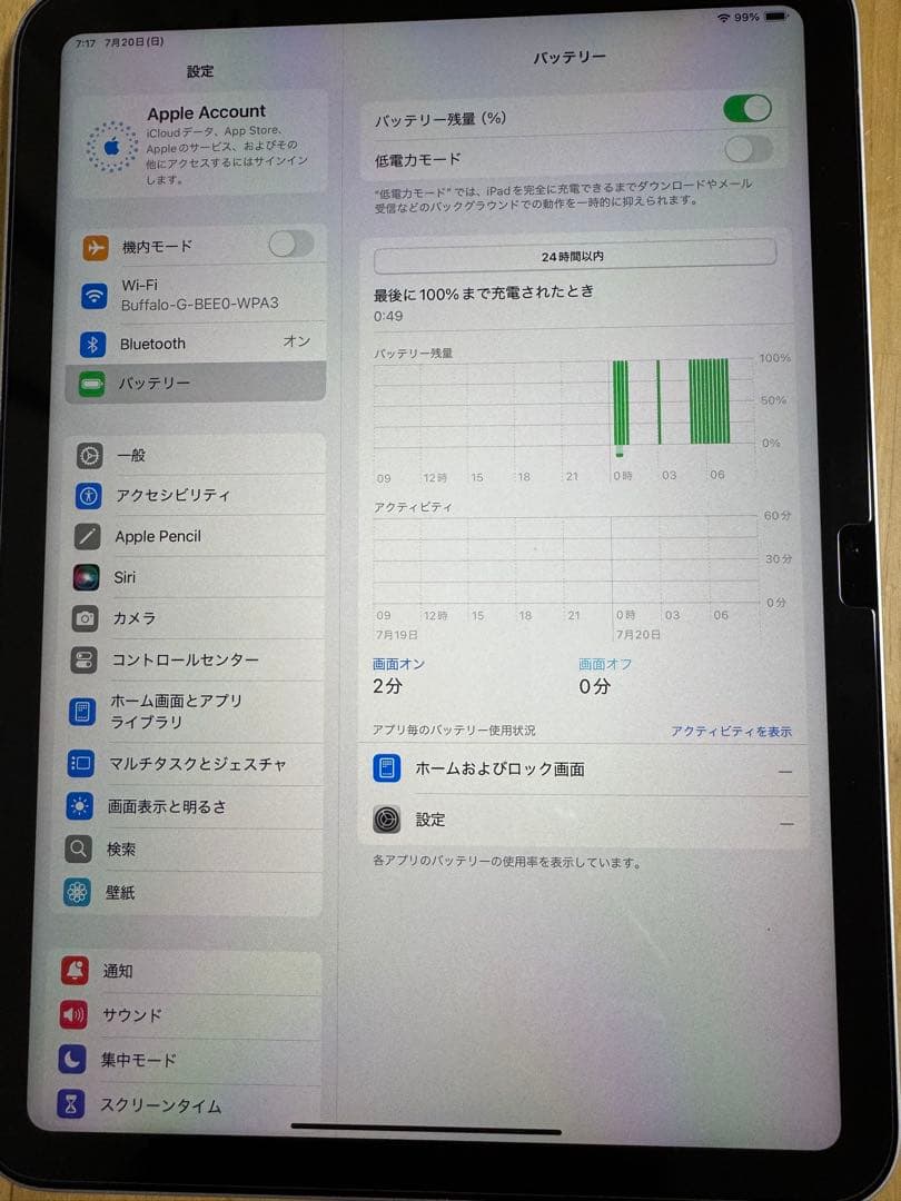 iPad 第10世代　wi-fi 64GB シルバー　中古品