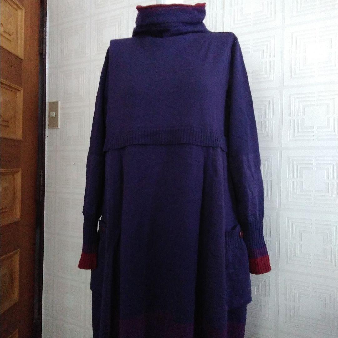 専用/センソユニコmic ★紫色 ハイネック ニットワンピース美品