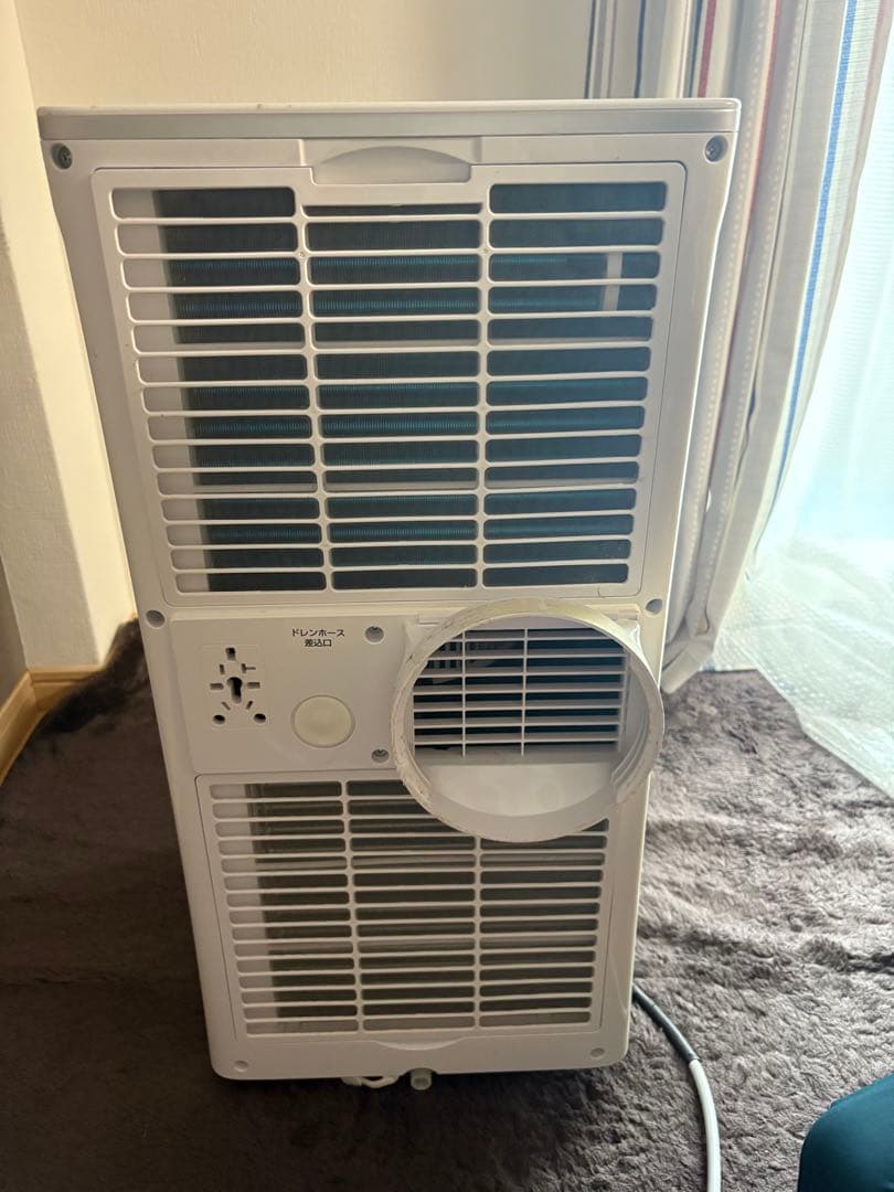 JCF-MX803-WH MAXZEN スポットエアコン