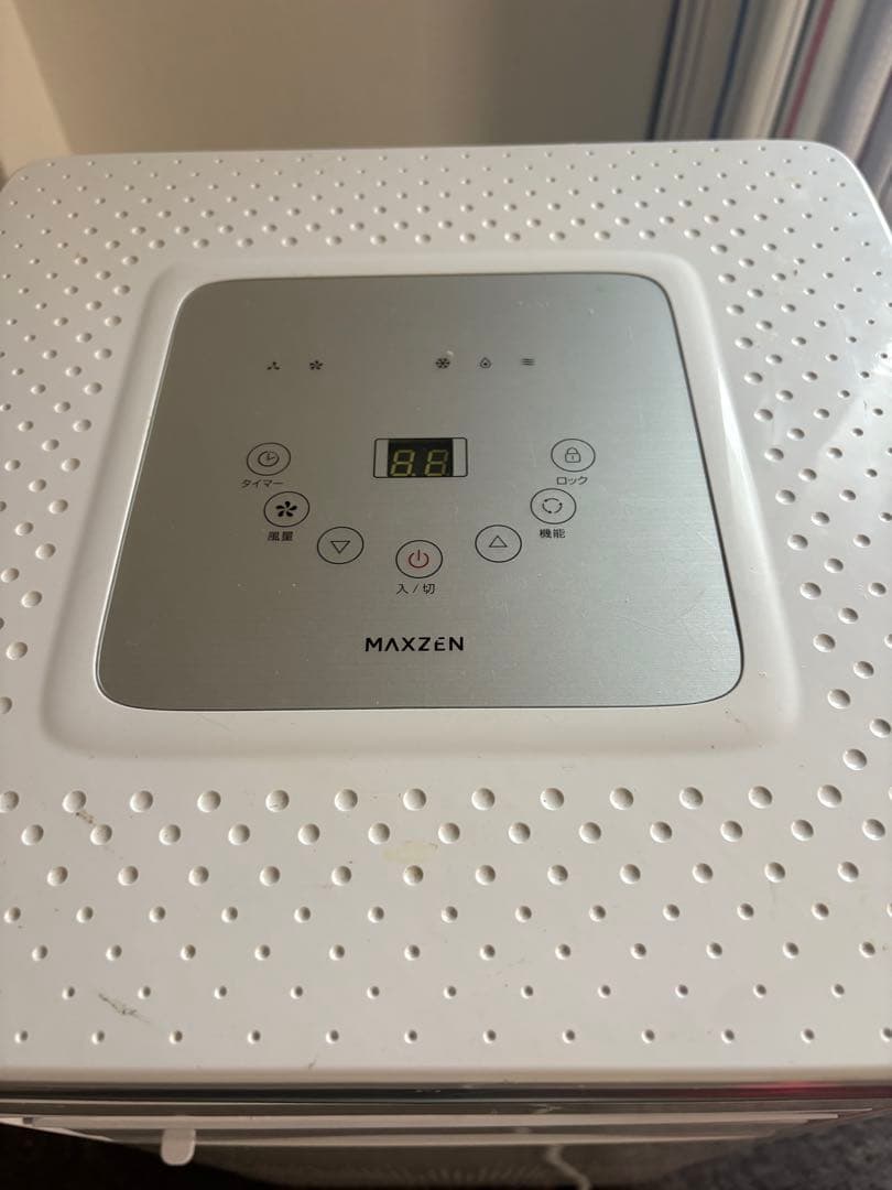 JCF-MX803-WH MAXZEN スポットエアコン