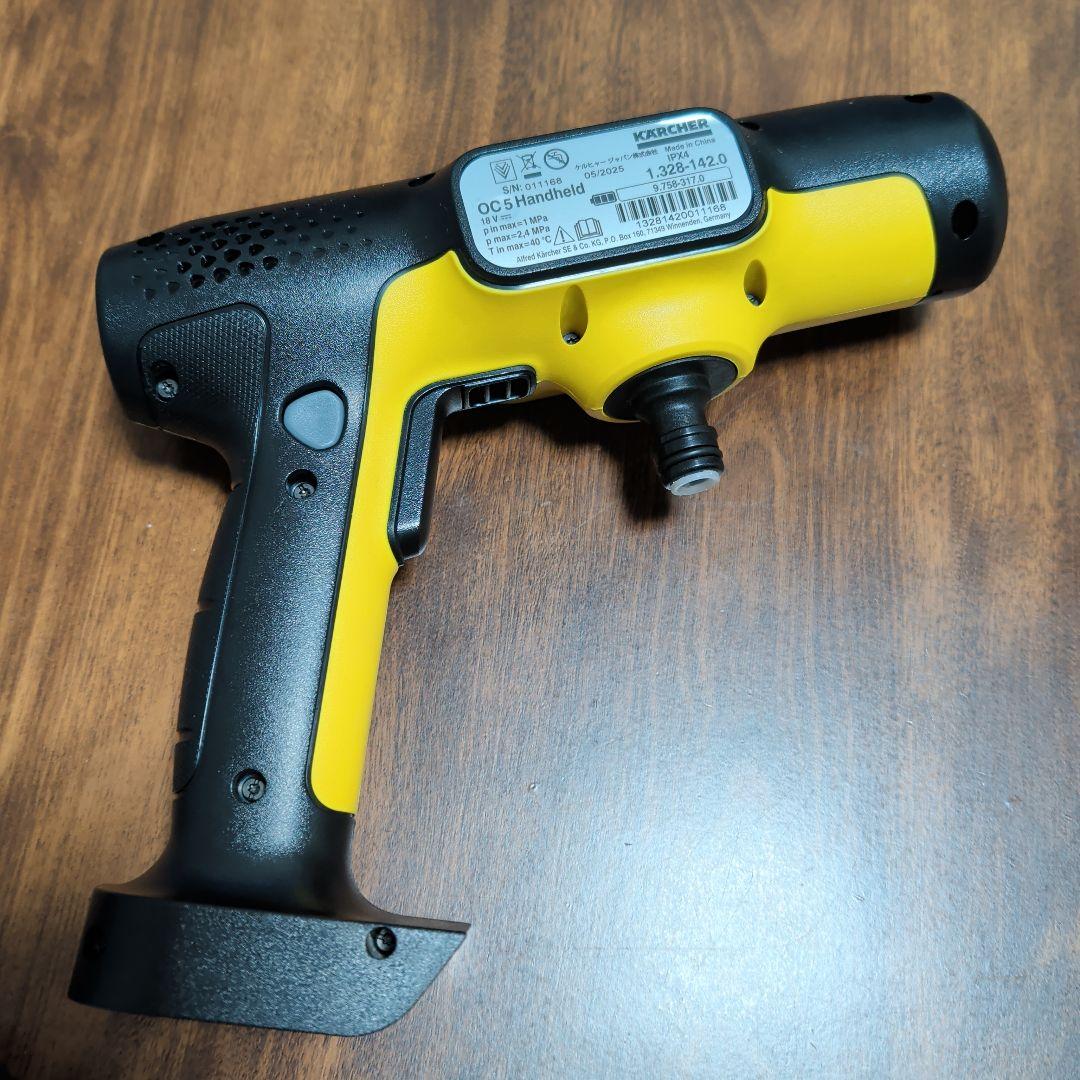 【美品】ケルヒャー KARCHER モバイル高圧洗浄機 OC 5 HANDY