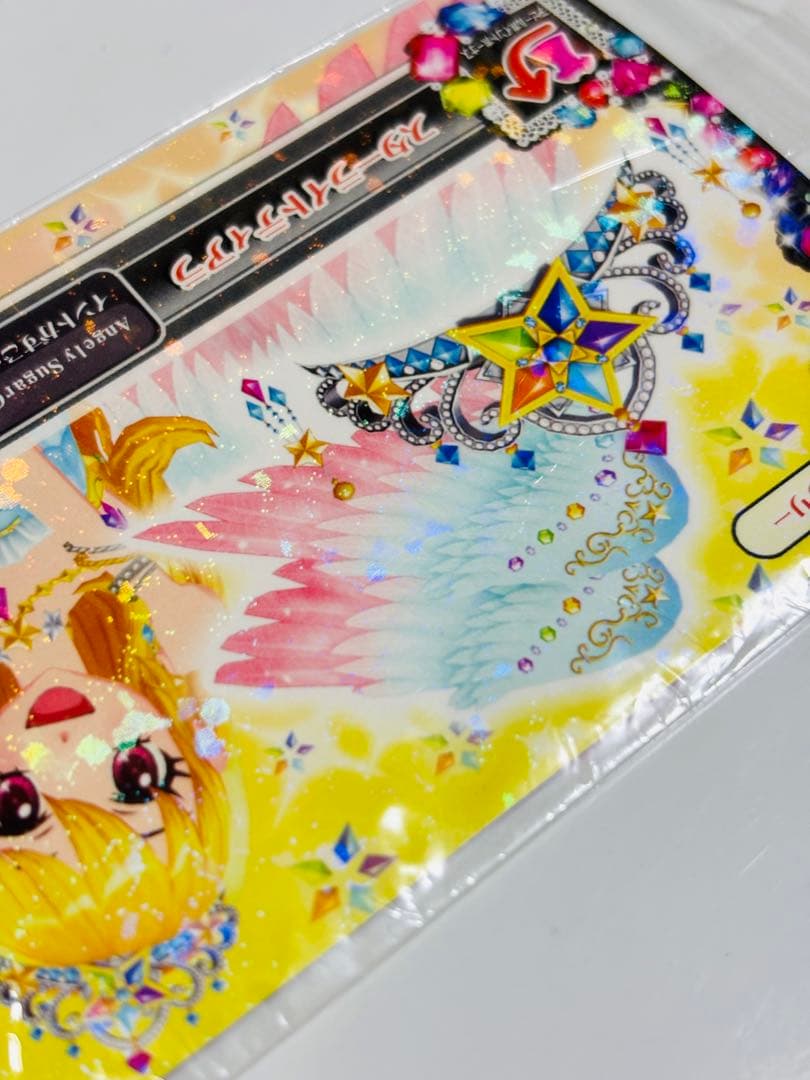 アイカツ DVD特典 スターライトティアラ PD-013 プロモーションカード