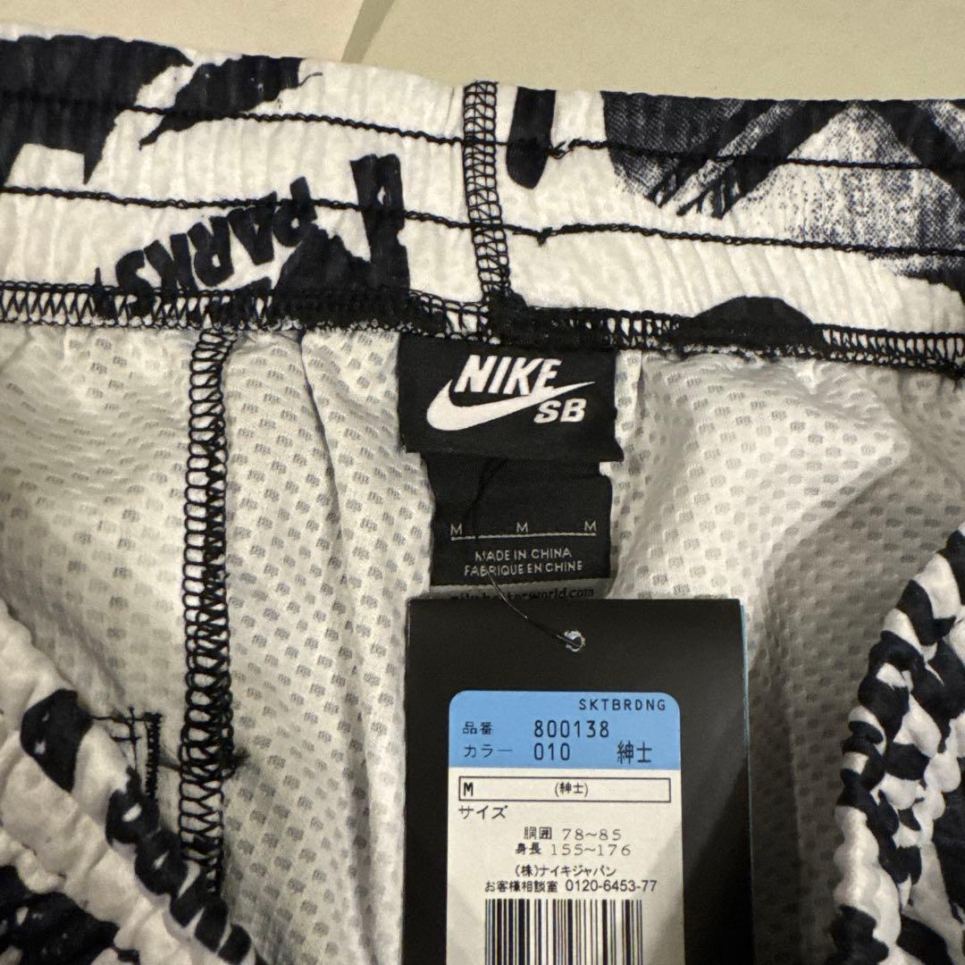 NIKE SB 新品未使用 総柄プリント ショートパンツ(ブラック/M)