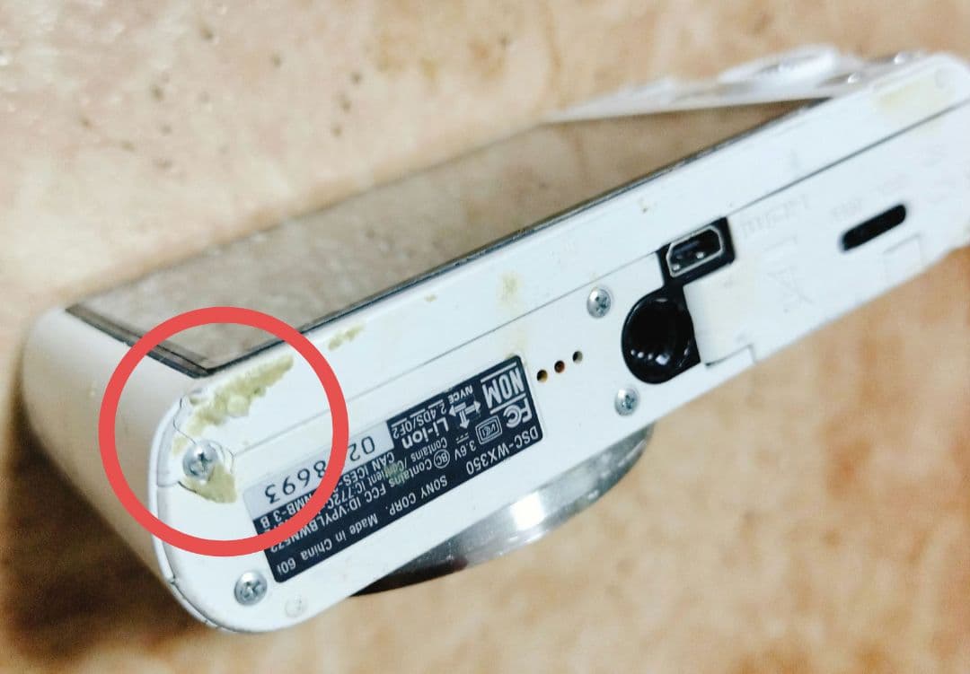 SONY DSC-WX350　デジタルカメラ　ジャンク