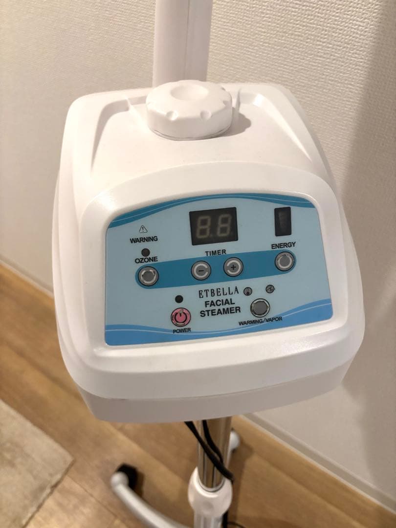 エステスチーマー　業務用