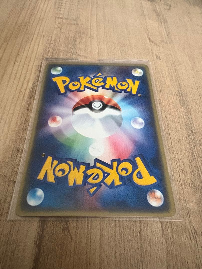 限定非売品 ポケモンカード R団のニューラ プロモ