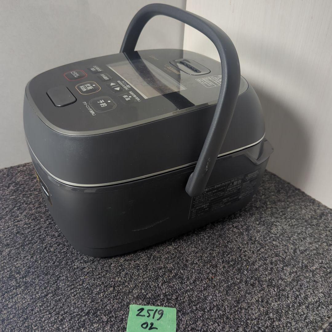 23年製 ZOJIRUSHI象印 圧力IH炊飯器 NW-PU10