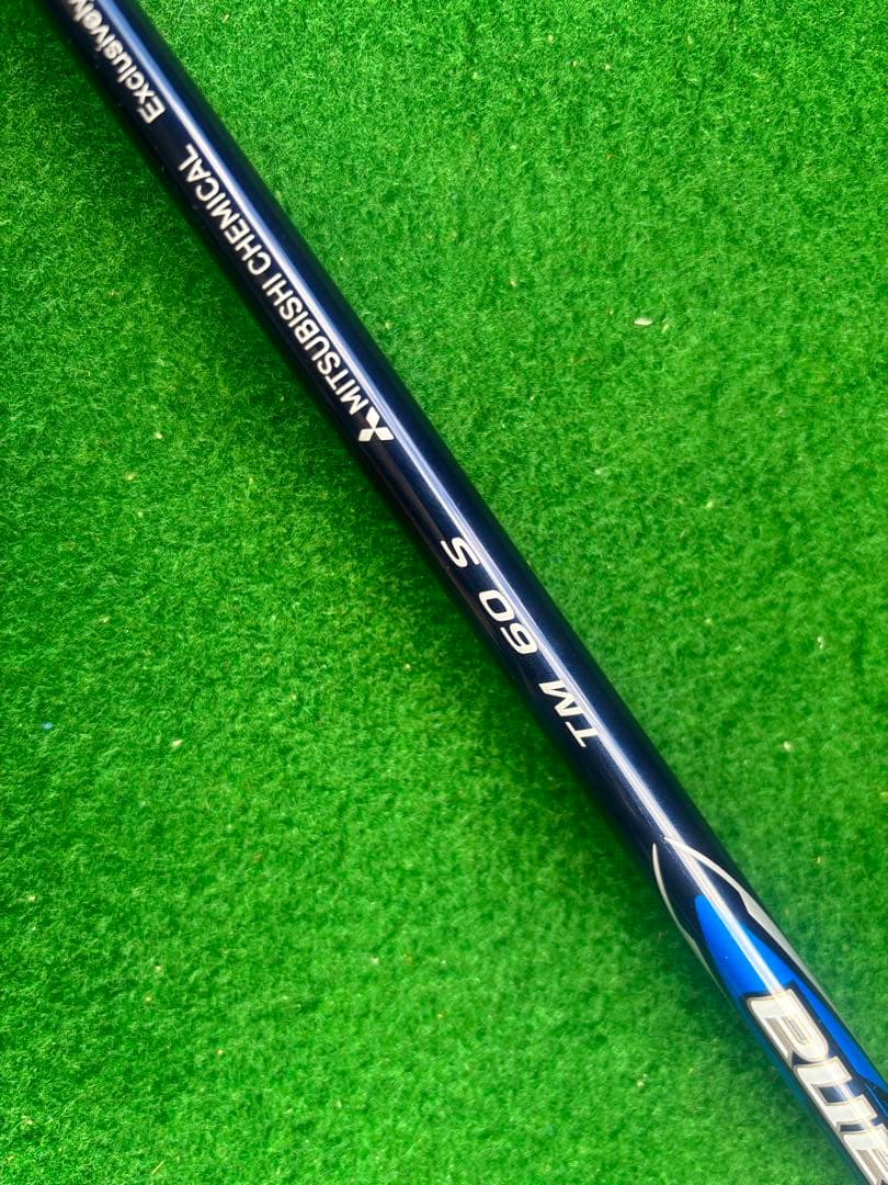 新品 テーラーメイド Qi10 MAX UT6 レスキュー 硬さS