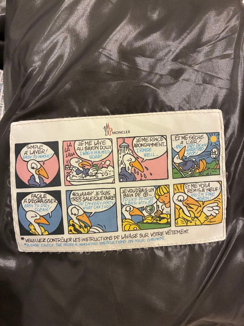 MONCLER MAYA モンクレール　マヤ　ブラックサイズ2 美品