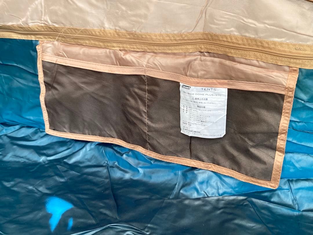 Coleman ドーム型テント270
