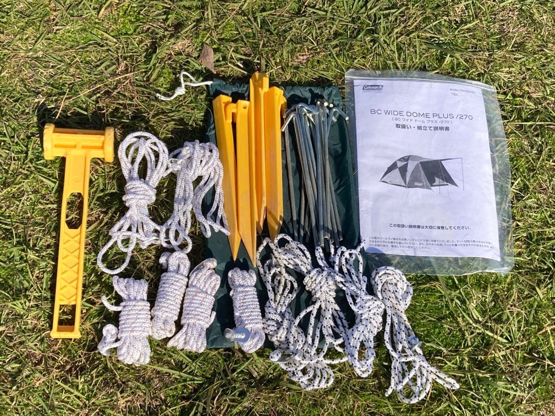 Coleman ドーム型テント270