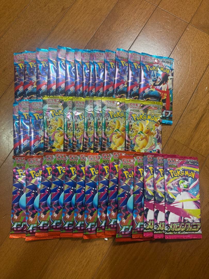 ✨新品未開封✨　メガブレイブ　メガドリーム　インフェルノX 未開封パック