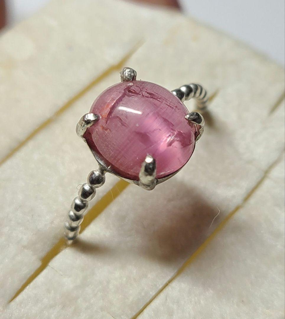 eri★ブラジルピンクトルマリンキャッツアイ★リングオーダー