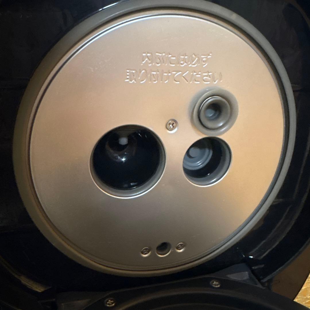 象印 圧力IH炊飯ジャー 極め炊き 炊飯器 NP-BK10型 5.5合炊き