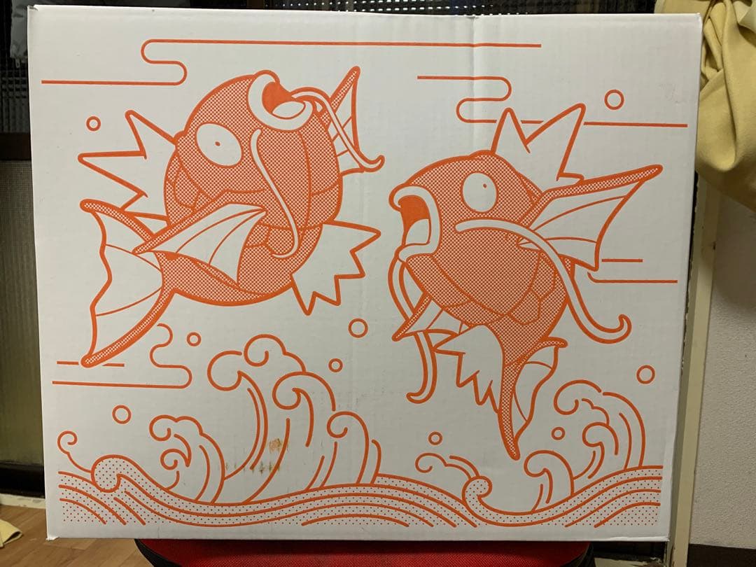 【新品未開封】ピカピカボックス 2026