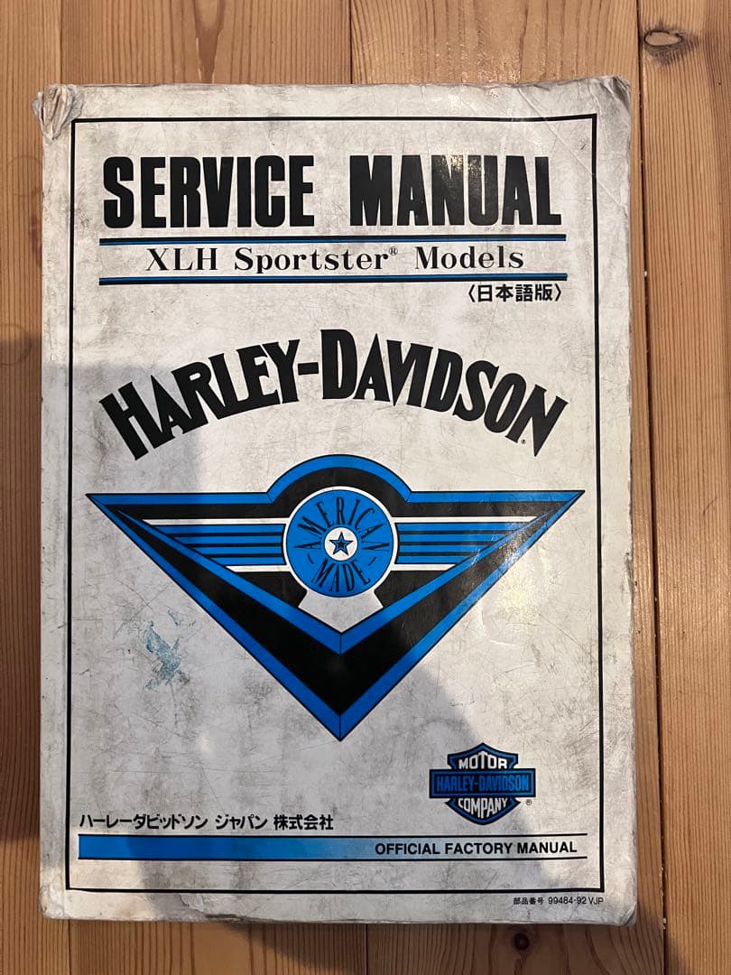 アクセサリー Becko