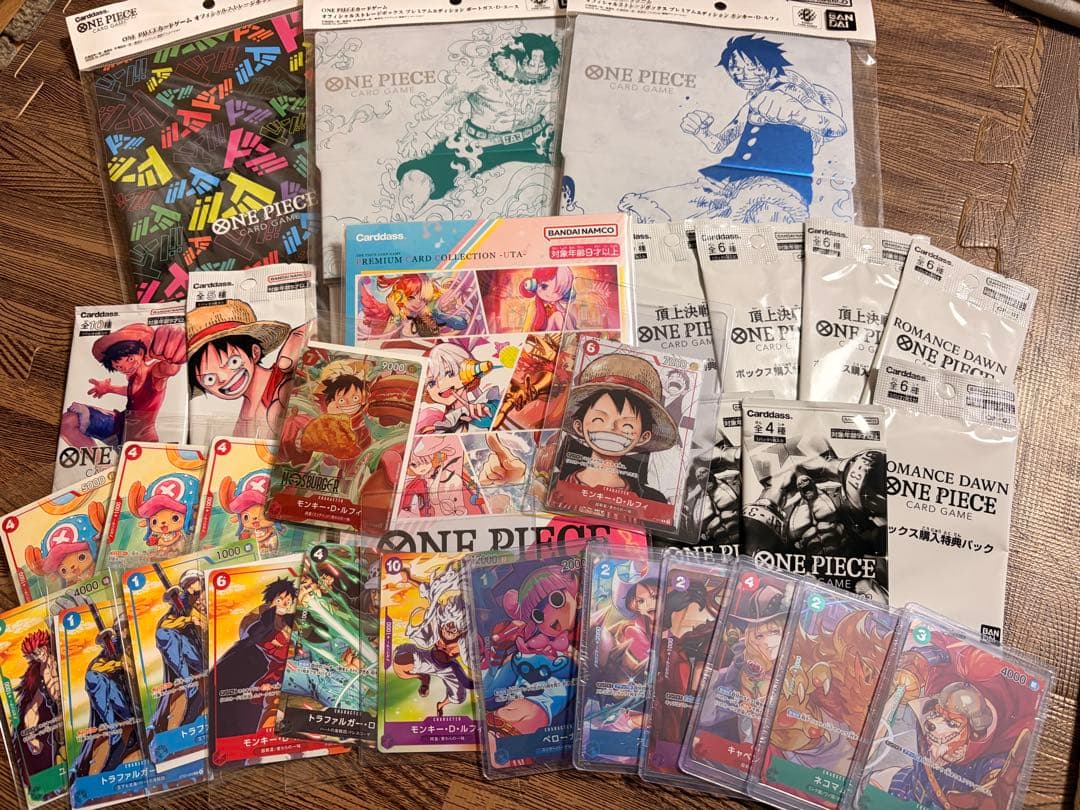 Y*様 ワンピースカード　プロモなどまとめ売り　モスバーガー　25周年