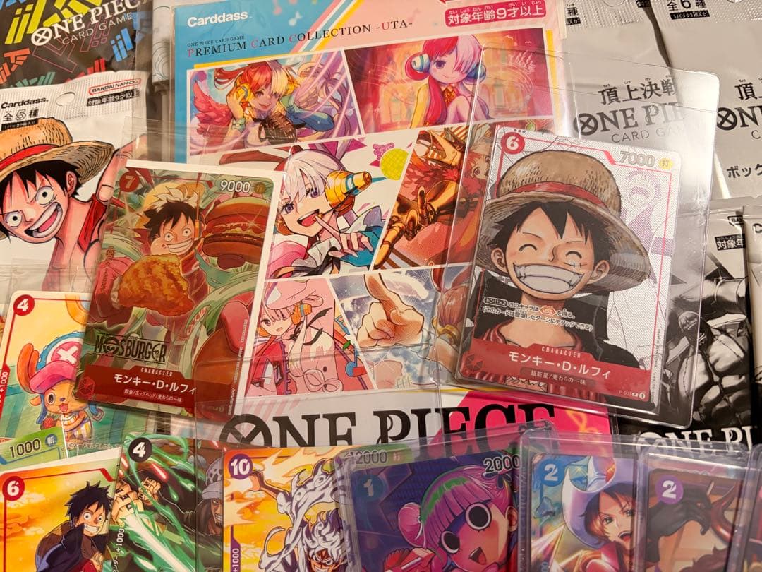 Y*様 ワンピースカード　プロモなどまとめ売り　モスバーガー　25周年