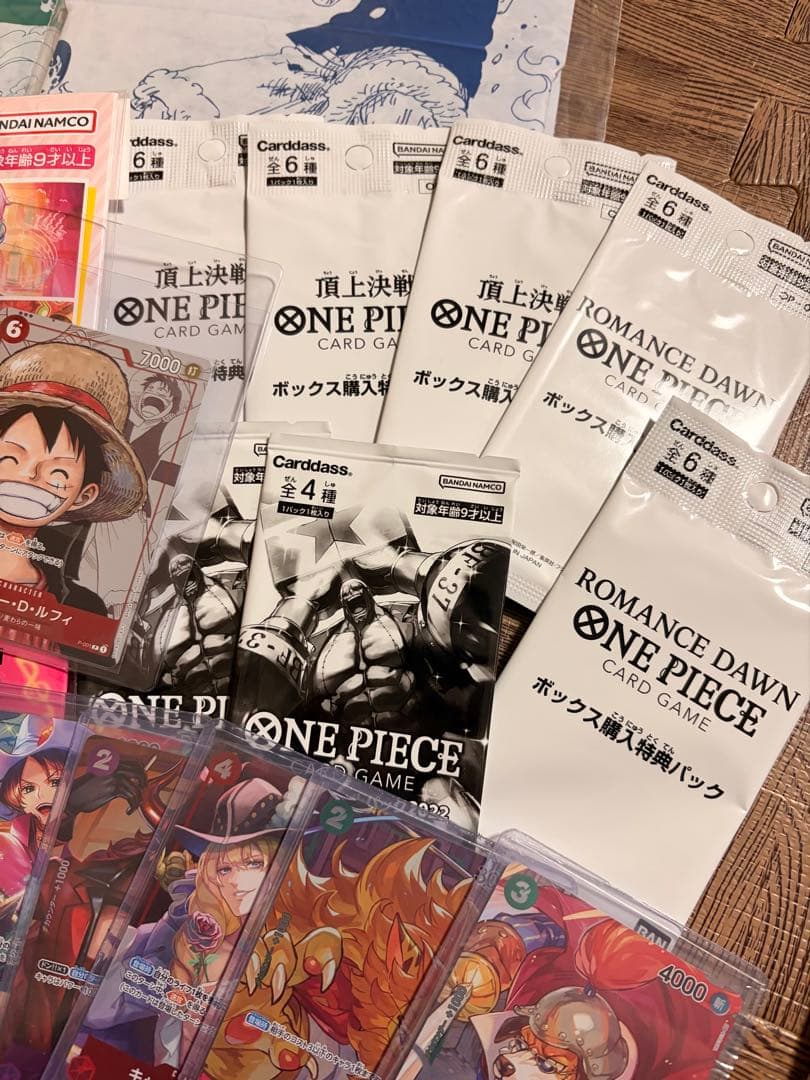 Y*様 ワンピースカード　プロモなどまとめ売り　モスバーガー　25周年