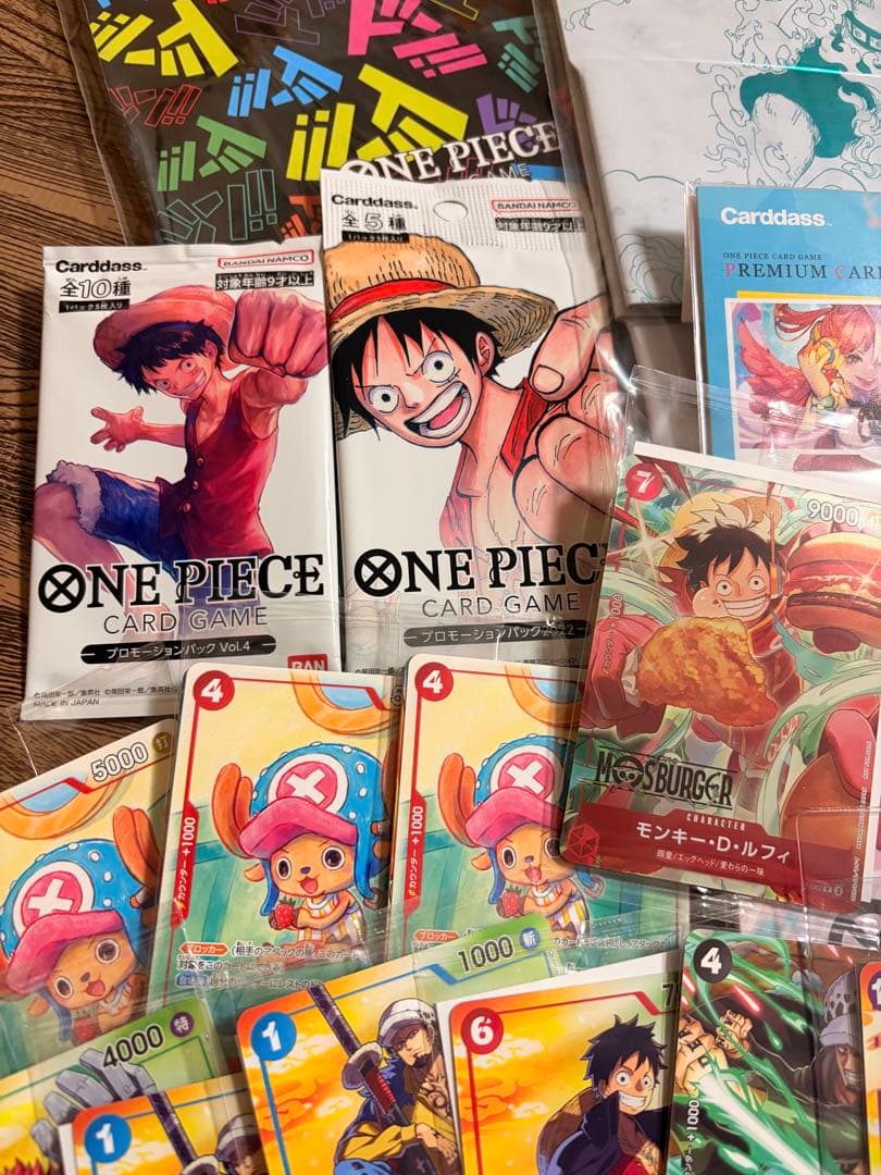 Y*様 ワンピースカード　プロモなどまとめ売り　モスバーガー　25周年