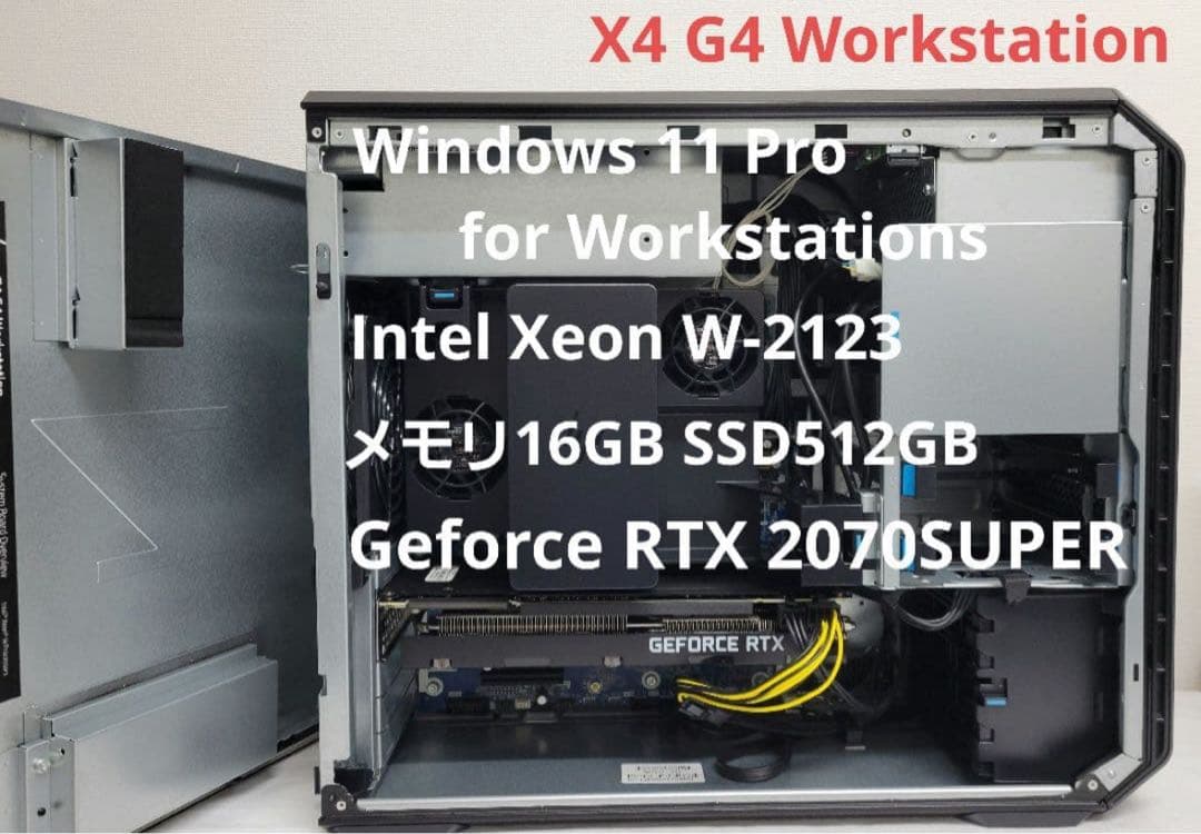 ゲーミングpc! RTX2070Super！！メモリ16 SSD512