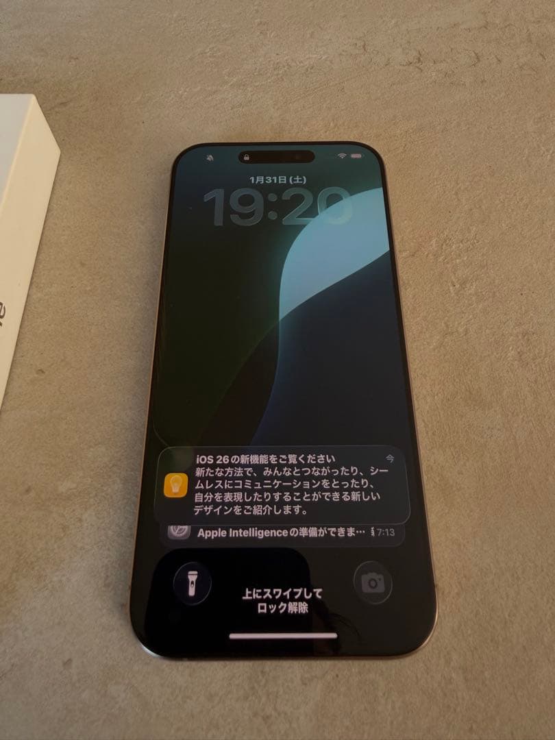 iPhone Pro MAX 512GB デザートチタニウム　SIMフリー