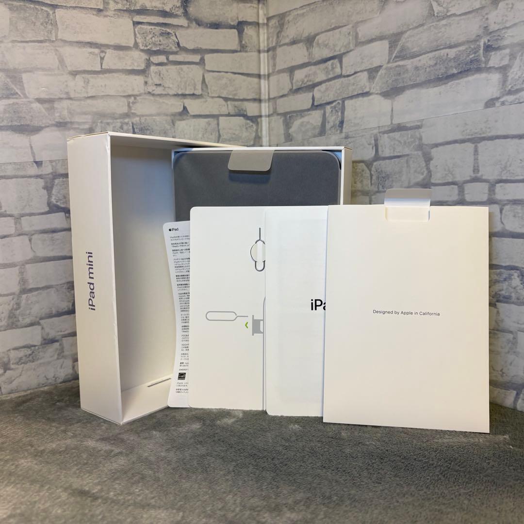 iPad mini 6 第6世代 Wi-Fi+Cellular 256GB