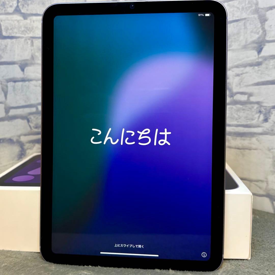 iPad mini 6 第6世代 Wi-Fi+Cellular 256GB