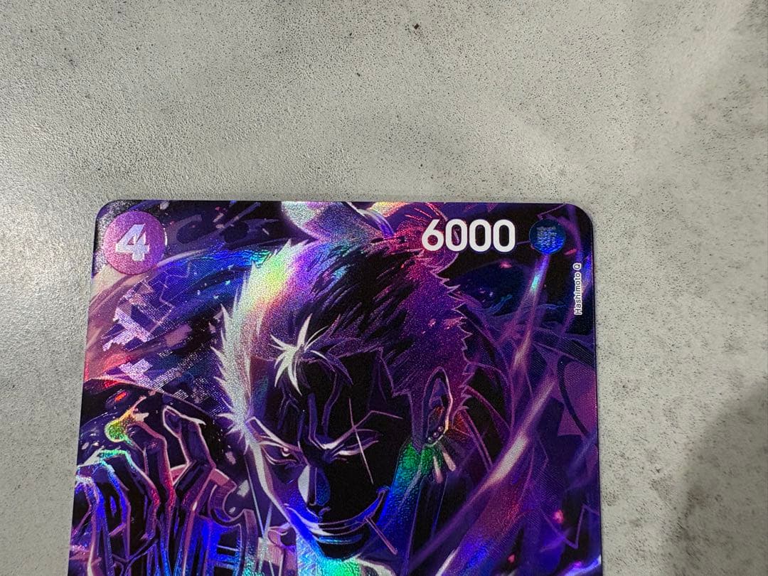 ゾロ十郎 SR SP(スペシャルカード) ST18-004