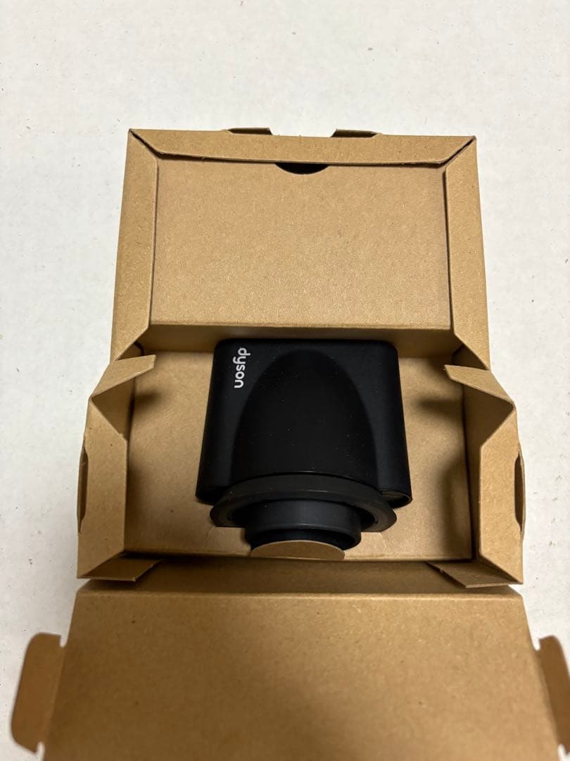 Dyson ダイソン スーパーソニック HD08 ULF BBN ENT