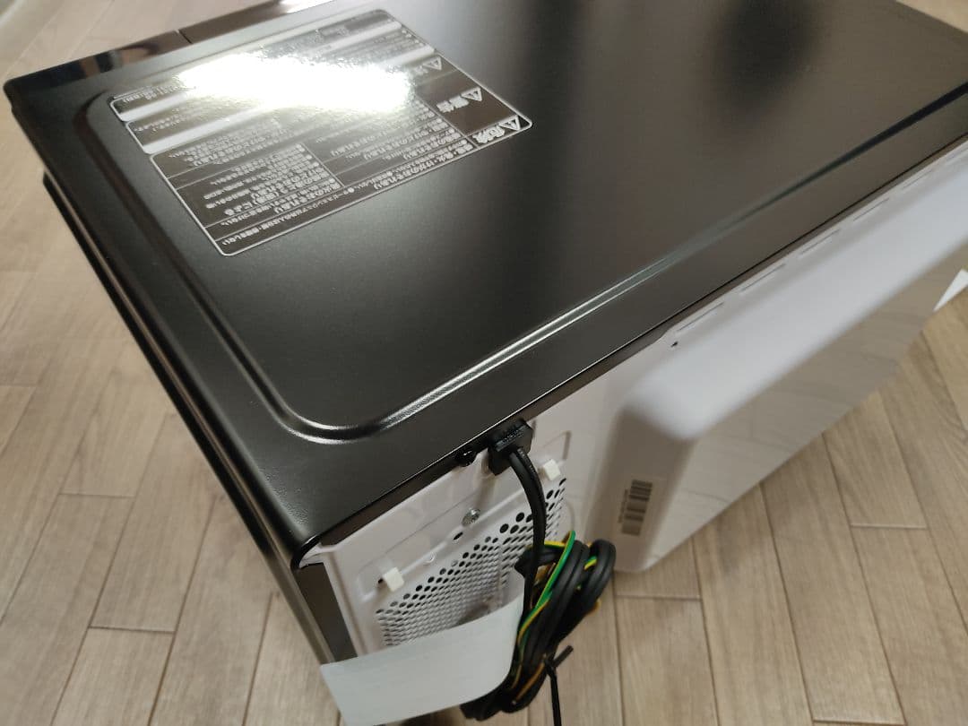 HITACHI HMR-MF22A ブラック 22L 日立 電子レンジ