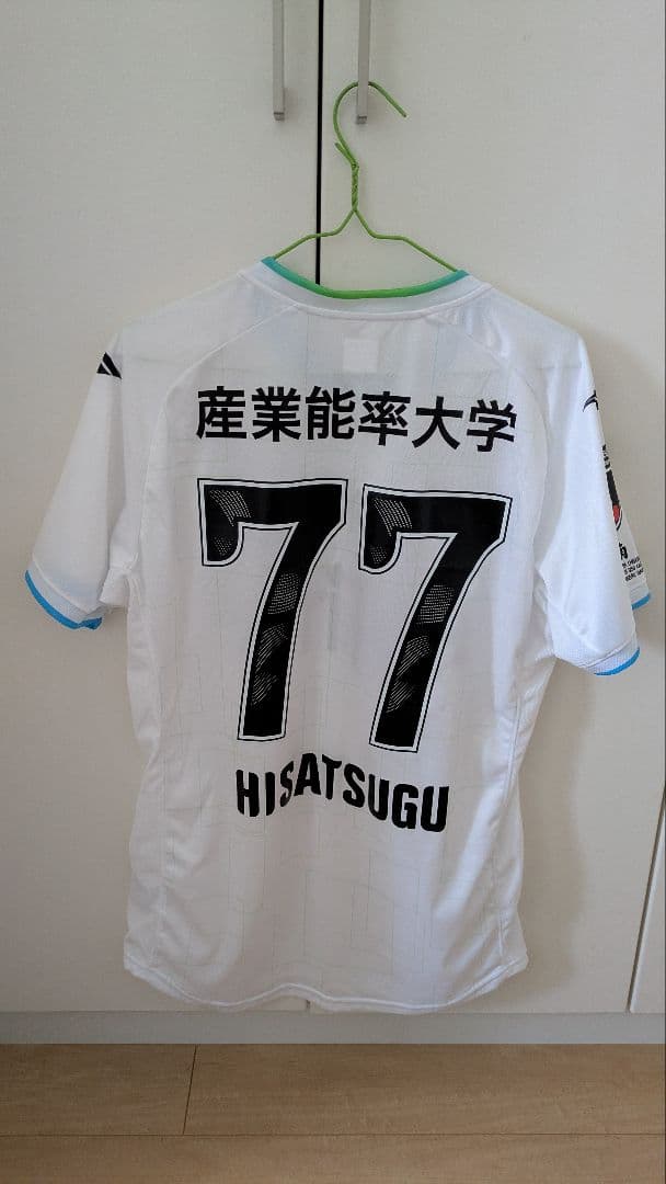 2025湘南ベルマーレアウェイユニフォーム/石井久継選手