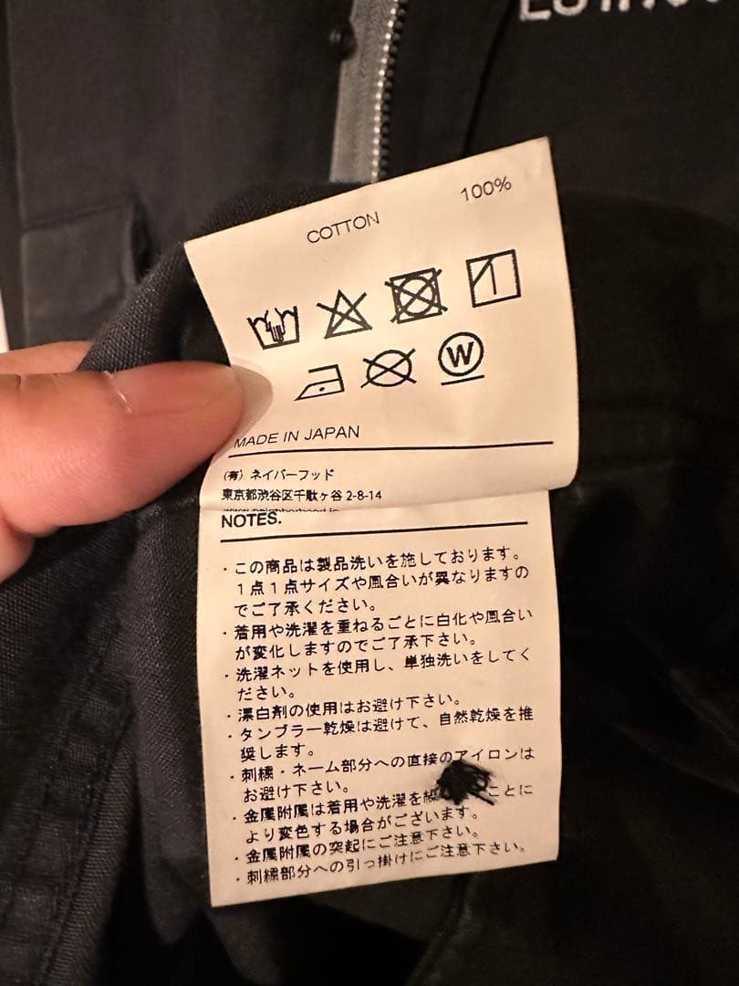 ジャケット・アウター neighborhood fishtail