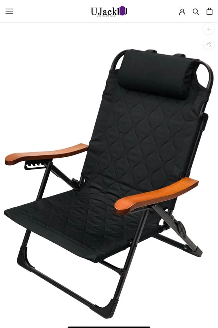 UJack 難燃リクライニングローチェアver2 アビスブラック