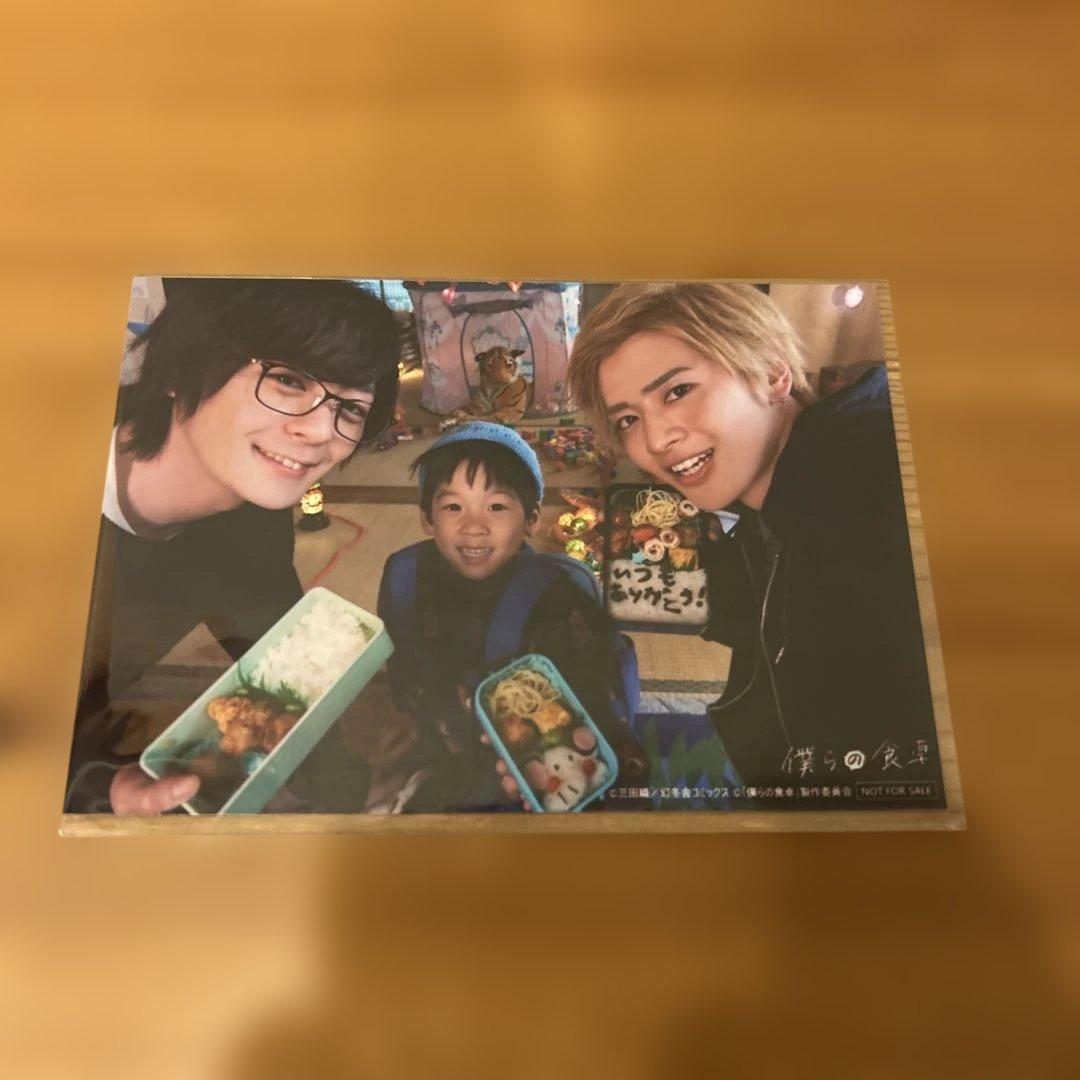 僕らの食卓 DVD-BOX〈4枚組〉