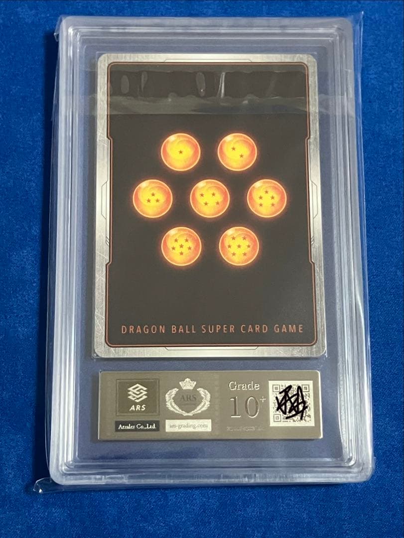 ARS10+孫悟空(ミニ)DA アルティメットバトルFOR JAPAN シリアル