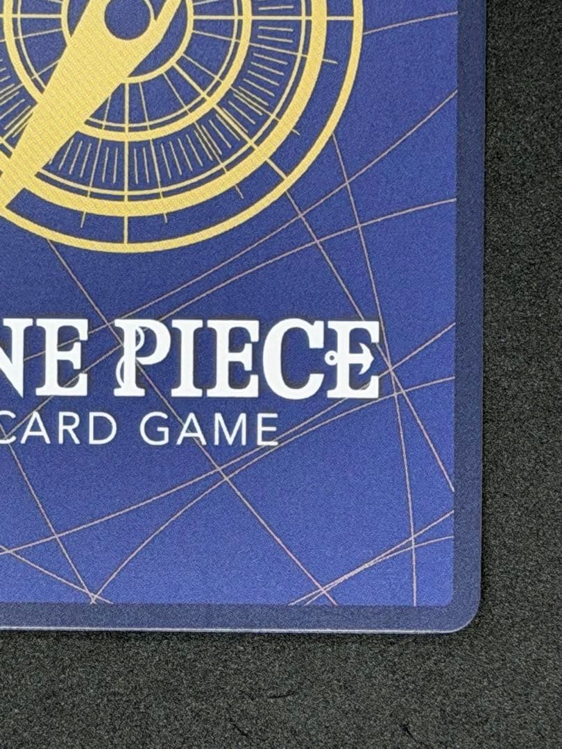 レベッカ SR SP(スペシャルカード) OP05-091