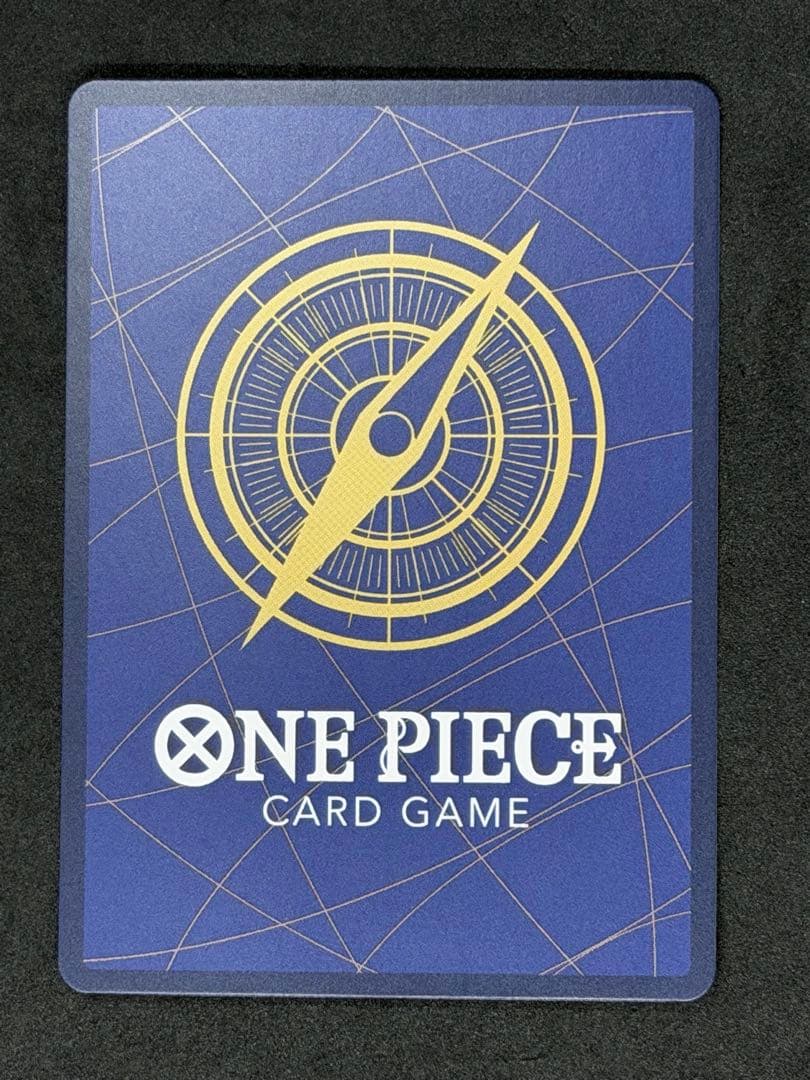 レベッカ SR SP(スペシャルカード) OP05-091