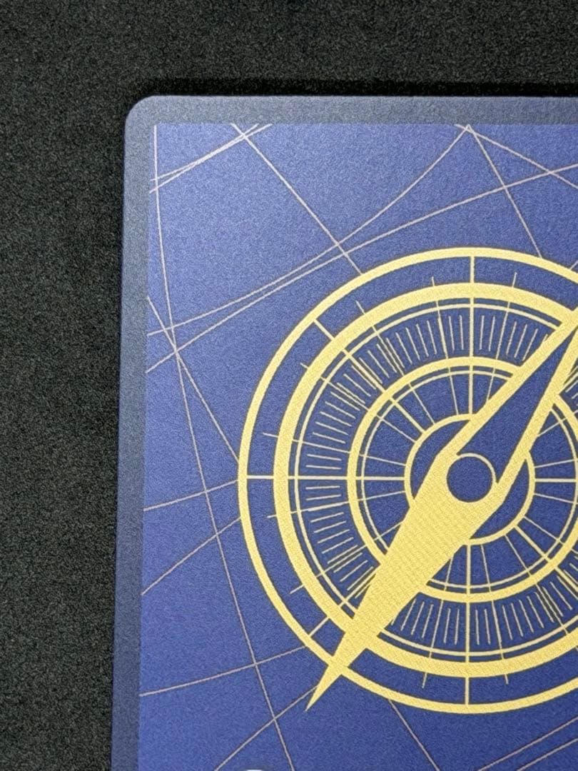 レベッカ SR SP(スペシャルカード) OP05-091